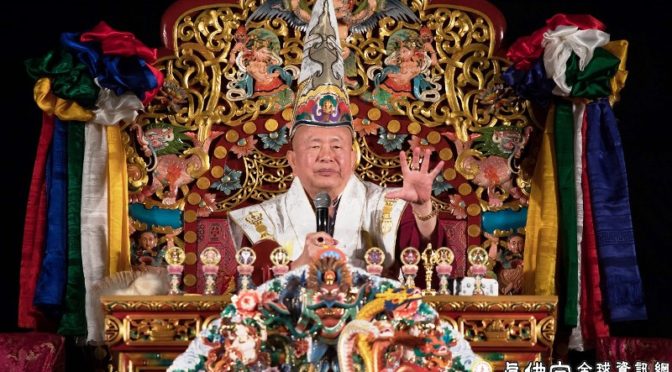 20190224蓮生法王主持桃園林口體育館龍樹菩薩護國息災祈福超度大法會圖片錦集