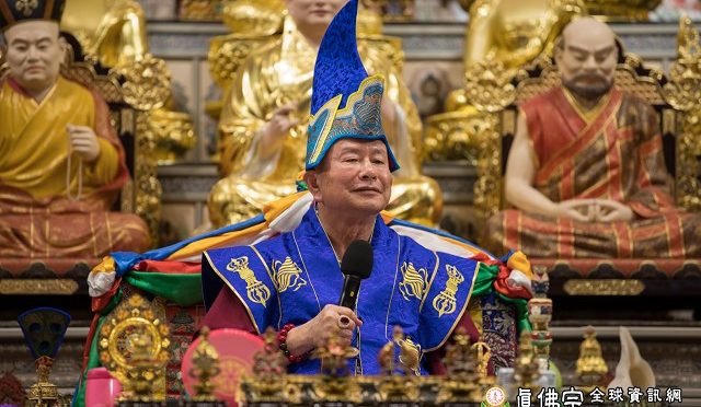 持穢跡金剛心咒可化解一切鬼神病 陰煞 沖犯 所求皆應