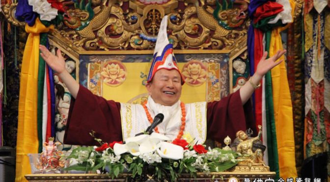 你能夠入非智三昧地  才真正的叫做禪定成就