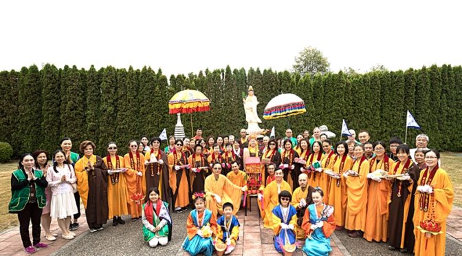 華光雷藏寺 浩然精舍賀金母誕慶典儀式 盛大吉祥 法喜滿滿